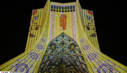 سمفونی «سیمرغ صلح» در برج آزادی
