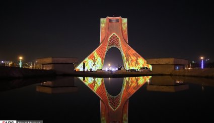 سمفونی «سیمرغ صلح» در برج آزادی
