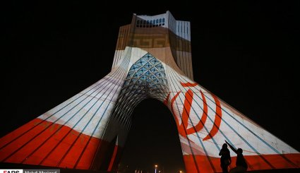 سمفونی «سیمرغ صلح» در برج آزادی
