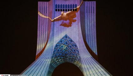 سمفونی «سیمرغ صلح» در برج آزادی
