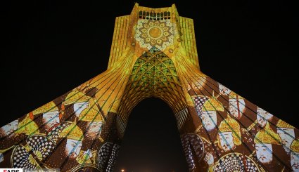 سمفونی «سیمرغ صلح» در برج آزادی
