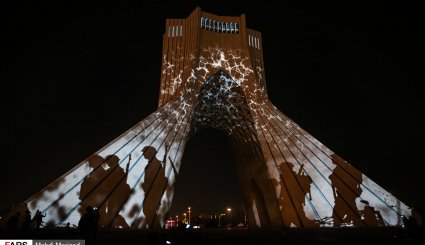 سمفونی «سیمرغ صلح» در برج آزادی
