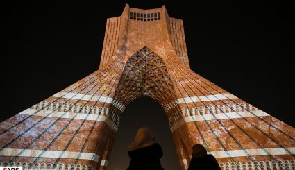سمفونی «سیمرغ صلح» در برج آزادی
