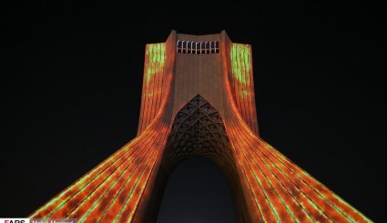 سمفونی «سیمرغ صلح» در برج آزادی

