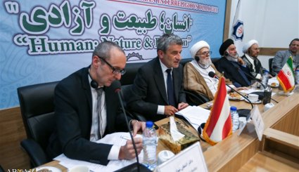 هفتمین دور گفتگوی دینی ایران و اتریش
