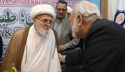هفتمین دور گفتگوی دینی ایران و اتریش