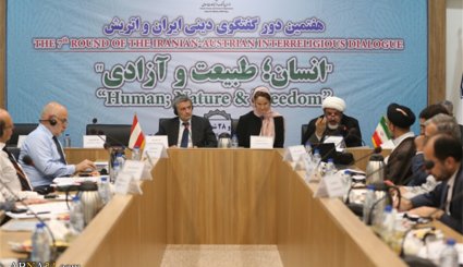 هفتمین دور گفتگوی دینی ایران و اتریش