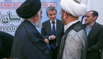 هفتمین دور گفتگوی دینی ایران و اتریش