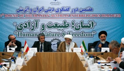 هفتمین دور گفتگوی دینی ایران و اتریش
