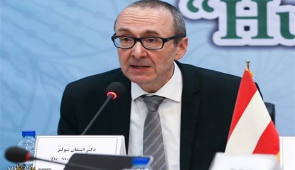 هفتمین دور گفتگوی دینی ایران و اتریش