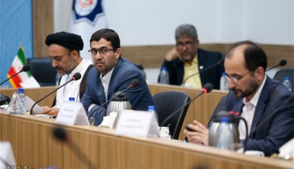 هفتمین دور گفتگوی دینی ایران و اتریش