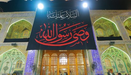 سیاه پوش کردن حرم امام علی ع