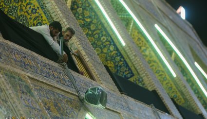 سیاه پوش کردن حرم امام علی ع