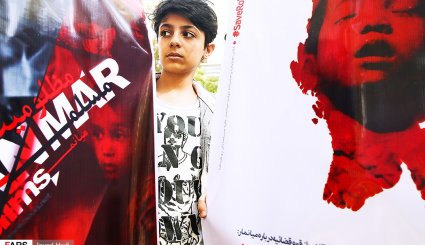 تجمع دانش آموزان مقابل سازمان ملل در اعتراض به نسل کشی کودکان میانمار