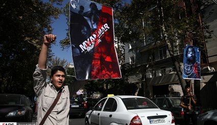 تجمع دانش آموزان مقابل سازمان ملل در اعتراض به نسل کشی کودکان میانمار