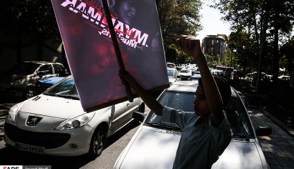 تجمع دانش آموزان مقابل سازمان ملل در اعتراض به نسل کشی کودکان میانمار