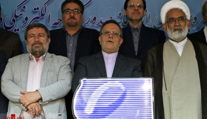 آئین رو نمایی از طرح ملی صیاد

