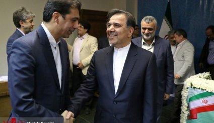 آئین رو نمایی از طرح ملی صیاد
