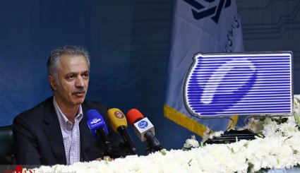آئین رو نمایی از طرح ملی صیاد
