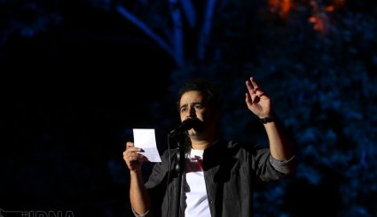 کنسرت «پالت»، «داماهی» و «کماکان»در حمایت از یوز ایرانی‎