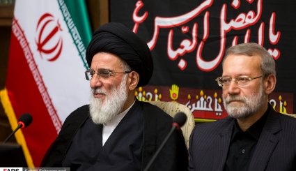 جلسه مجمع تشخیص مصلحت نظام