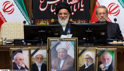 جلسه مجمع تشخیص مصلحت نظام