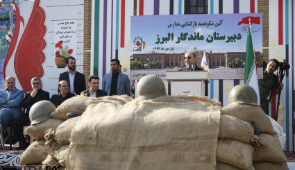 نواختن زنگ آغاز سال تحصیلی 96-97 در دبیرستان البرز