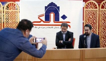 هشتادمین سالگرد گشایش موزه ملک + تصاویر