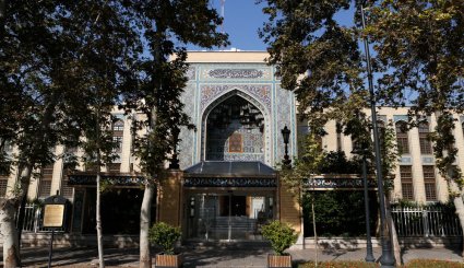 هشتادمین سالگرد گشایش موزه ملک + تصاویر