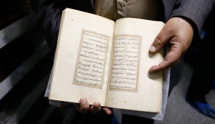هشتادمین سالگرد گشایش موزه ملک + تصاویر