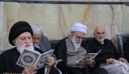 مراسم بزرگداشت مرحوم آیت‌الله راستی کاشانی در مسجد اعظم قم