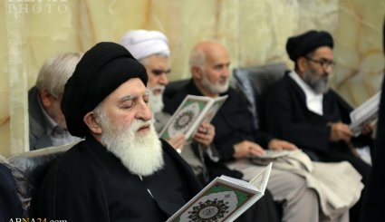 مراسم بزرگداشت مرحوم آیت‌الله راستی کاشانی در مسجد اعظم قم