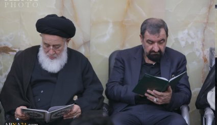 مراسم بزرگداشت مرحوم آیت‌الله راستی کاشانی در مسجد اعظم قم