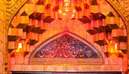 عزاداری شب سوم محرم در کربلا معلی