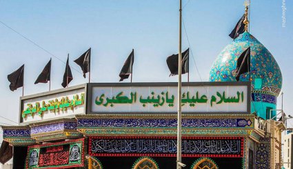 عزاداری شب سوم محرم در کربلا معلی