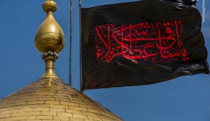 عزاداری شب سوم محرم در کربلا معلی