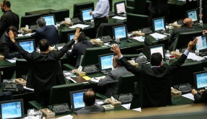 حاشیه‌های جلسه امروز مجلس شورای اسلامی