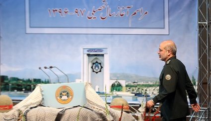 مراسم آغاز سال تحصیلی دانشگاه عالی دفاع ملی