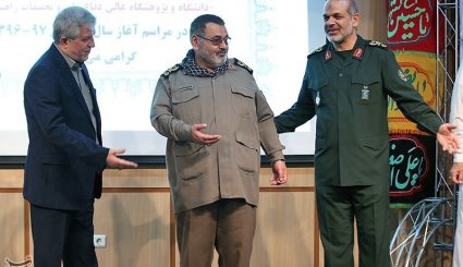 مراسم آغاز سال تحصیلی دانشگاه عالی دفاع ملی