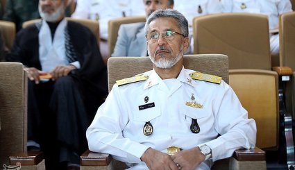 مراسم آغاز سال تحصیلی دانشگاه عالی دفاع ملی