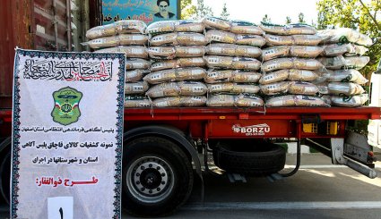 کشفیات کالای قاچاق و مواد مخدر در اصفهان
