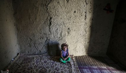 راز و جرگلان در خراسان شمالی
