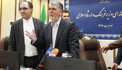 نشست خبری وزیر فرهنگ و ارشاد اسلامی