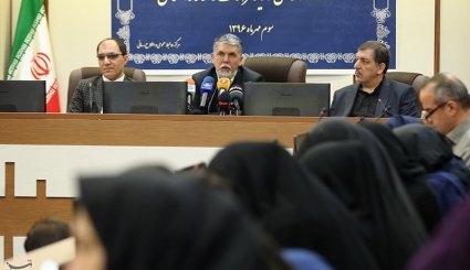 نشست خبری وزیر فرهنگ و ارشاد اسلامی