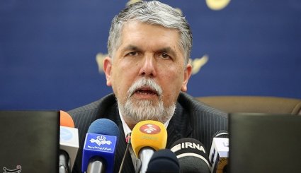 نشست خبری وزیر فرهنگ و ارشاد اسلامی