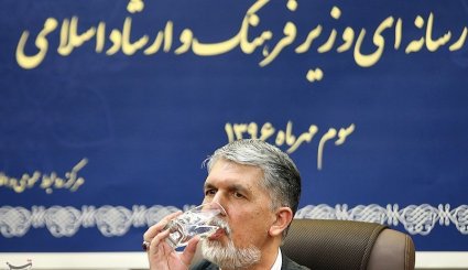 نشست خبری وزیر فرهنگ و ارشاد اسلامی