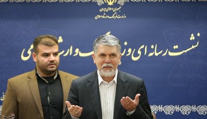نشست خبری وزیر فرهنگ و ارشاد اسلامی