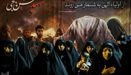 تصاویر ورود پیکر شهید مدافع حرم محسن حججی به کشور