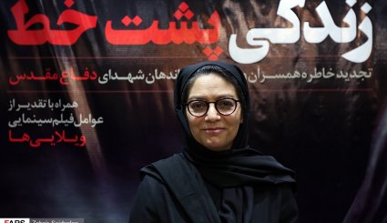 تجدید خاطره همسران شهدا در زندگی پشت خط