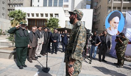 همایش بزرگ بسیجیان شهرداری
